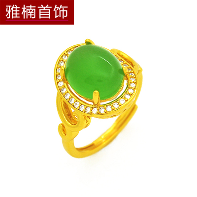 镀黄金戒指开口人工宝石