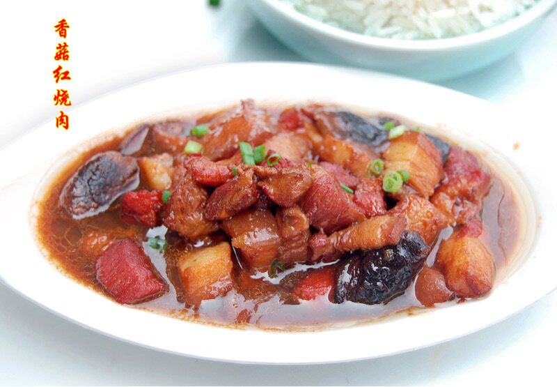 万物香菇红烧肉170克*10包外卖盖浇饭冷冻调理包成品菜加热即食