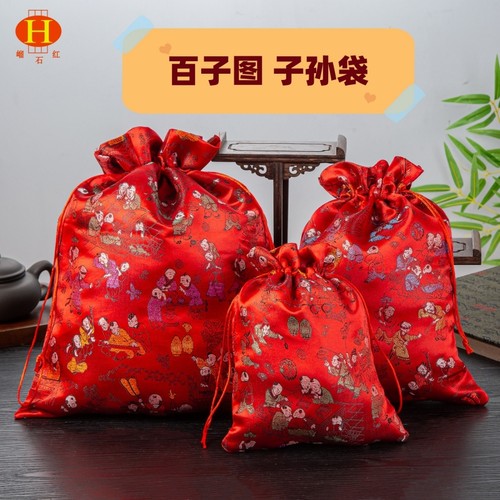 结婚糖果袋百子袋婚礼喜蛋回礼袋