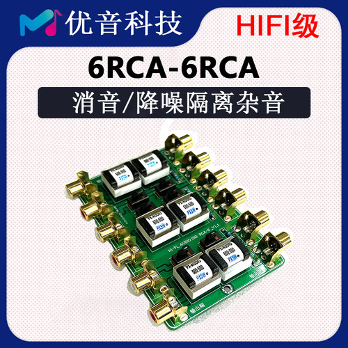 测试推荐，降噪神器不减低音质