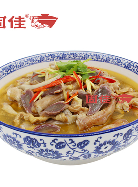 正宗固始鹅块鹅杂火锅农家散养老鹅真空包装1200g*2套餐冷链发货