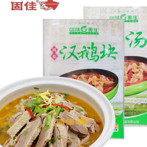 固始鹅块火锅送粉条固佳