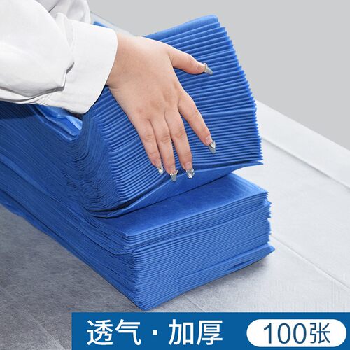 一次性床单美容院防水透气款隔脏