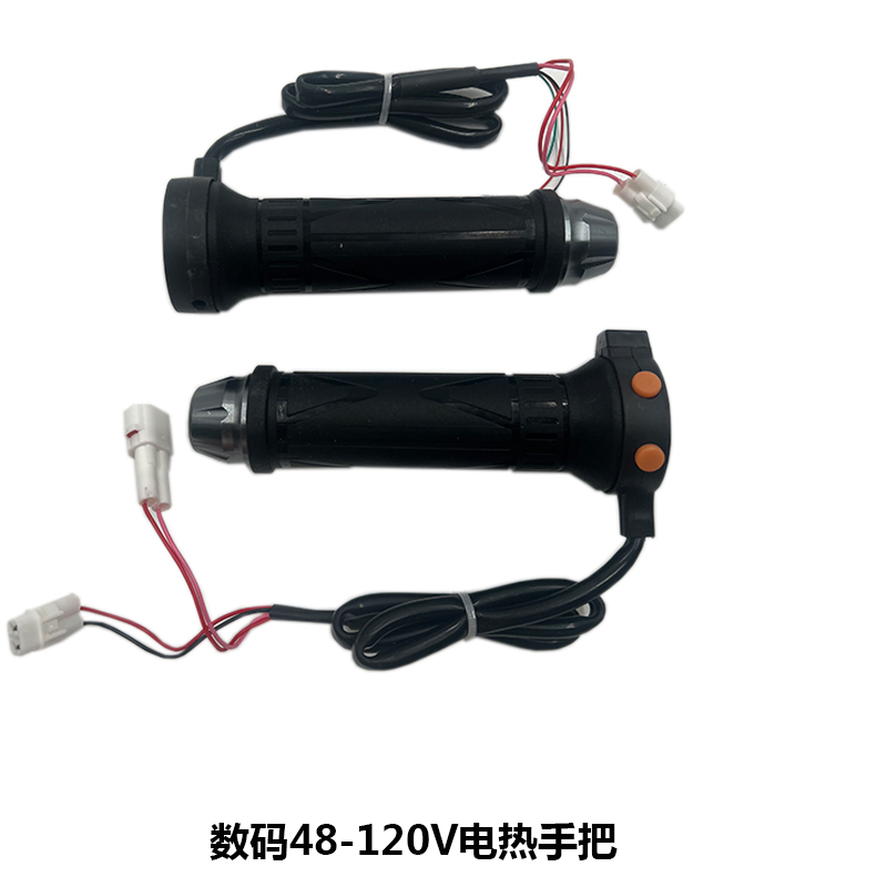 董事荣电热手把加热手把专用