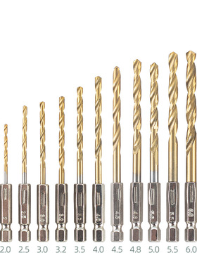 13PC六角柄麻花钻1/4