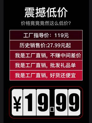 半球电热水壶家用宿舍学生小型全自动保温一体煮水快壶电热烧水壶