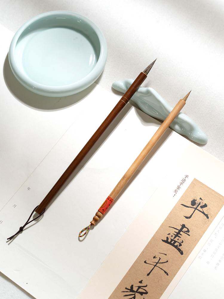 善琏湖笔小楷甄选大师毛笔狼毫小楷套装专业级书法楷书抄经笔紫毫