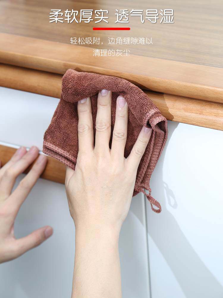 餐厅抹布擦桌子毛巾洗碗布不沾油厨房专用吸水不掉毛家用商用擦布