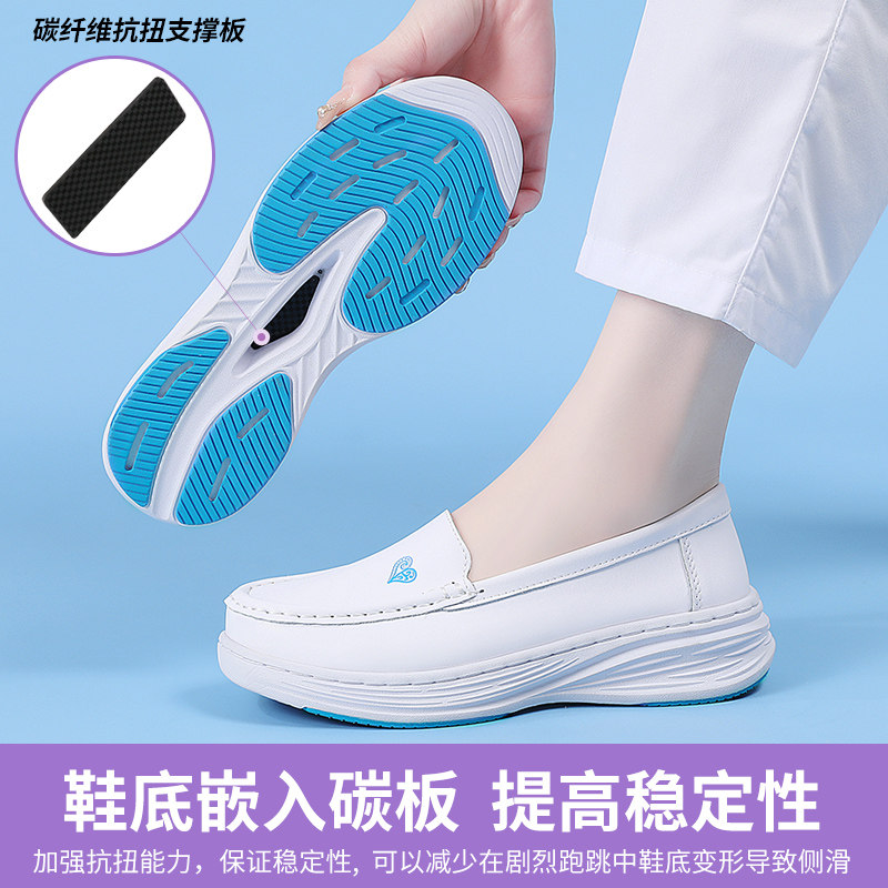 护士鞋女夏季镂空软底透气不累脚厚底防滑防臭工作专用医护鞋