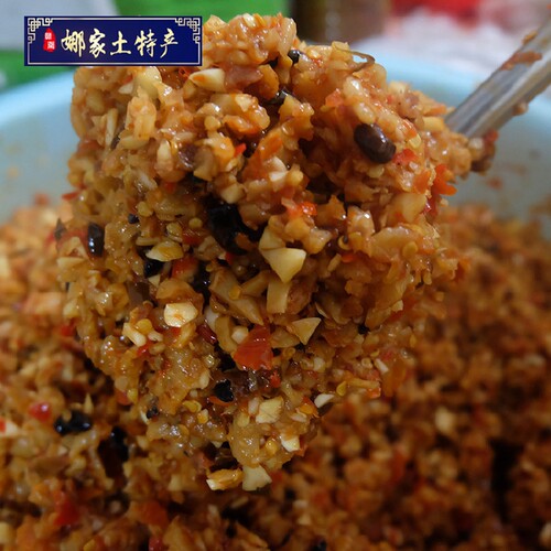 娜家农家小吃纯手工刀切干萝卜