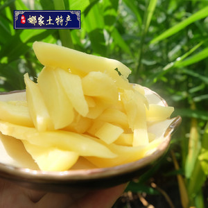 江西省赣南农产品食用开胃爽口五味姜办公室袋装开袋即食食品500g