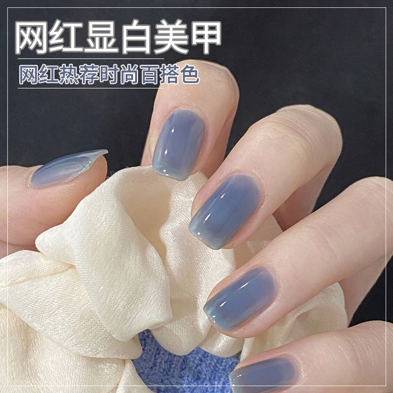 网红款冰透孔雀蓝色指甲油胶2023年新款夏天流行色果冻透色美甲胶