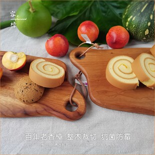 小号辅食水果菜板香樟木整板实木抗菌熟食砧板面包砧板宝宝托盘