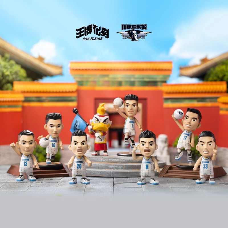 正版化身cba北京首钢队系列潮玩公仔篮球球星手办盲盒