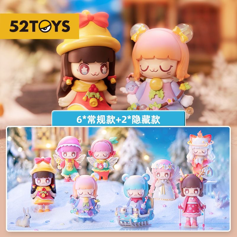 正版Kimmy&Miki奇妙心潮玩盲盒