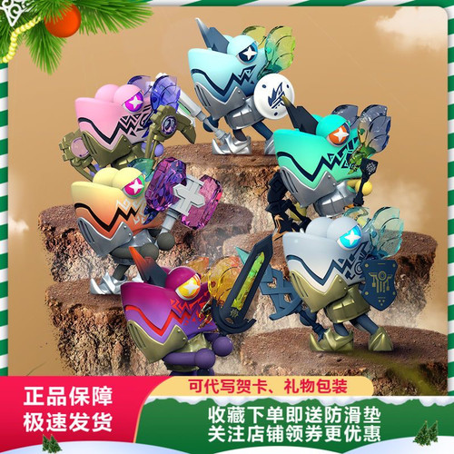 正版LAMTOYS变色龙梦想新大陆系列男生玩具公仔摆件礼物手办盲盒