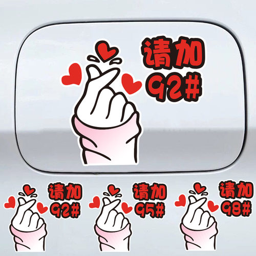 防水防晒