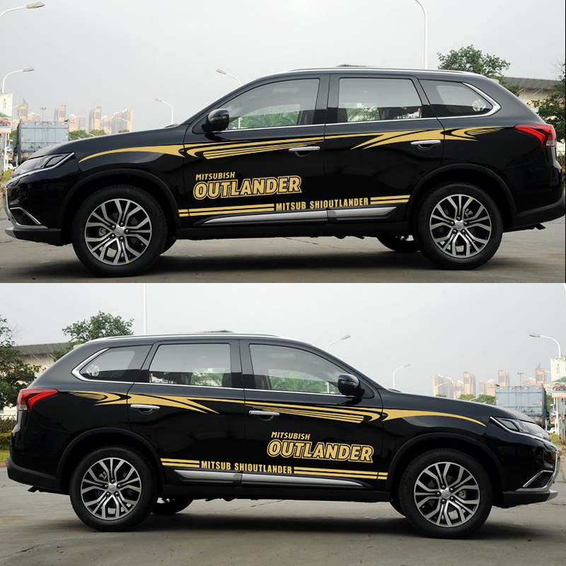 新款三菱欧蓝德车贴腰线拉花车身腰线贴纸欧蓝德改装装饰彩条侧裙