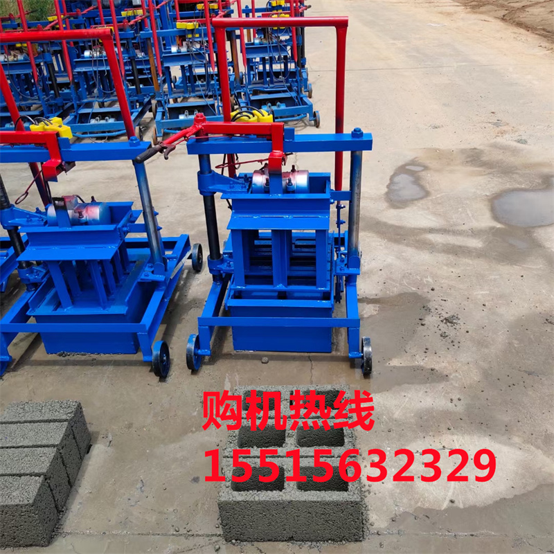 出口小型推拉两相电水泥空心砖机 220v建筑垃圾制砖机设备生产线
