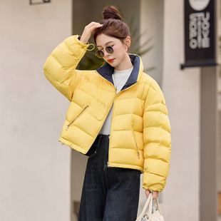 两面穿羽绒服女短款2025冬季新款宽松显瘦百搭保暖洋气白鸭绒外套