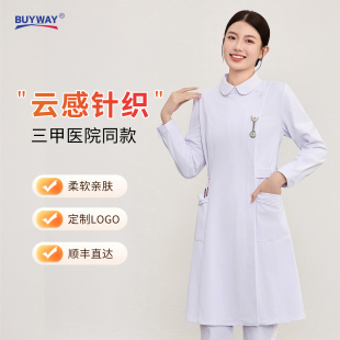 BUYWAY柏维护士服长袖 医院专用偏襟高端美容院口腔医护春秋工作服