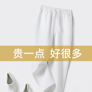 白色女大碼 全新升級 柏維護士褲 全松緊抽繩不透抗皺醫(yī)護工作褲