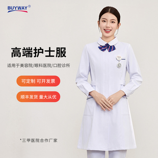 工作服定制logo 圆领娃娃领口腔医美长款 柏维高端护士服女款 长袖