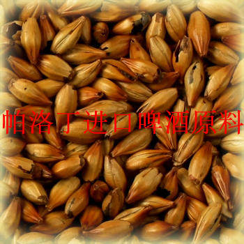 新西兰乐斐Gladfield深色水晶麦芽40-70EBC 精酿自酿啤酒原料500g,粮油调味/速食/干货/烘焙,特色/复合食品添加剂,淘宝优惠券,粉丝福利购,淘宝优惠卷