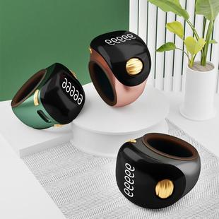 新款 拨珠计数器可充电OLED屏智能指环记数器S8型 升级版