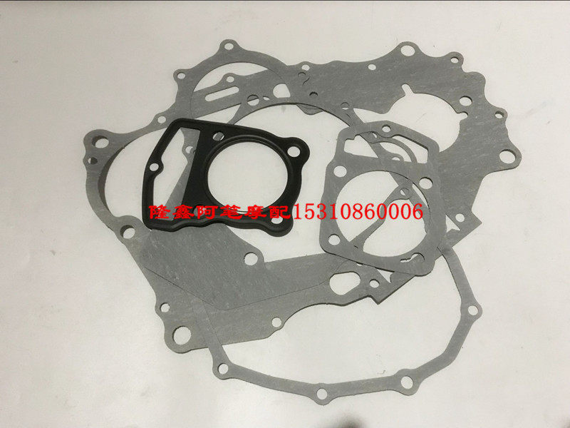 隆鑫、劲隆摩托车配件LX150-56 GP150 JL150-56A领跑原装全车纸垫