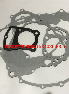 隆鑫、劲隆摩托车配件LX150-56 GP150 JL150-56A领跑原装全车纸垫