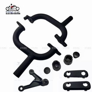 隆鑫LX600-2无极CU625原装保险杠护杠防摔杠 发动机前悬挂板