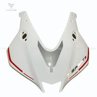 The front panel of the Wuji RR660S, the windshield, the fixed wing, the left and right decorative headlamps, and the left and right windshield panel decorative covers thumbnail 8