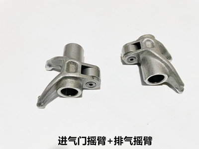 隆鑫LX350T-5无极350T踏板SR4 MAX原装套缸 气缸头 摇臂 缸头盖