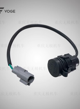 无极350T 525DSX DS525X 250GT 250T原装车载USB充电器点烟器低座