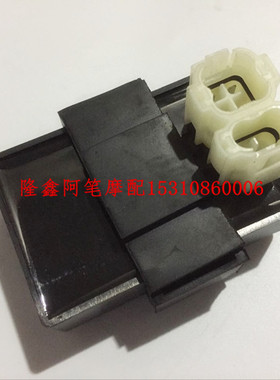 隆鑫LX200-22 GP200R LX200-13电喷CR5 LX250GS-2 GP250点火器