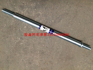隆鑫、劲隆配件LX125-63 LX150-62(CR1)JL150-58(K5)原装平叉轴