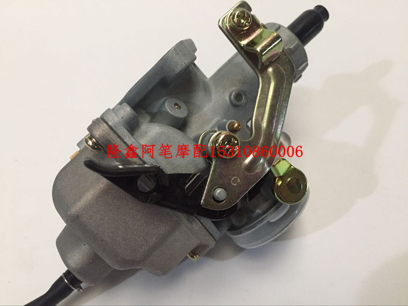 隆鑫、劲隆摩托车配件LX150-56（GP150配件）52途悦原装化油器