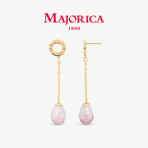 Majorica美娇丽佳巴洛克手作珍珠耳钉女简约耳坠耳饰12mm手作珍珠