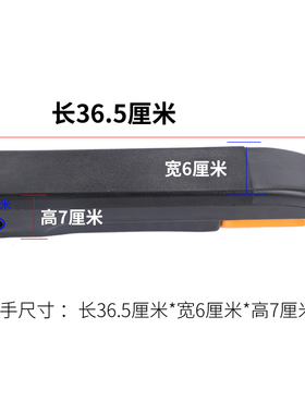 包邮徐工三一中联吊车驾驶操作室司机25k20b上车通用型座椅扶手