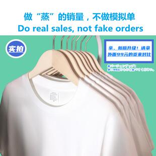 纯白色纯棉圆领男女短袖T宽松T恤来图定制印字logo文化衫班服工服