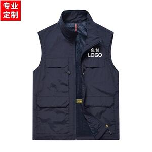 定制LOGO多口袋马甲男士