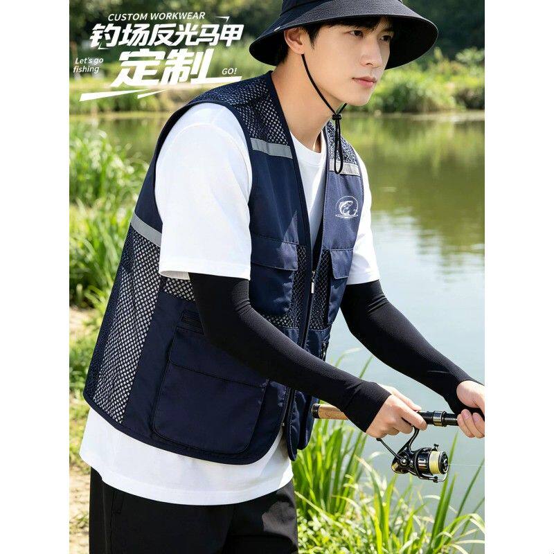 钓场马甲定制logo专用多口袋礼品赠送团队比赛服钓鱼纪念品背心