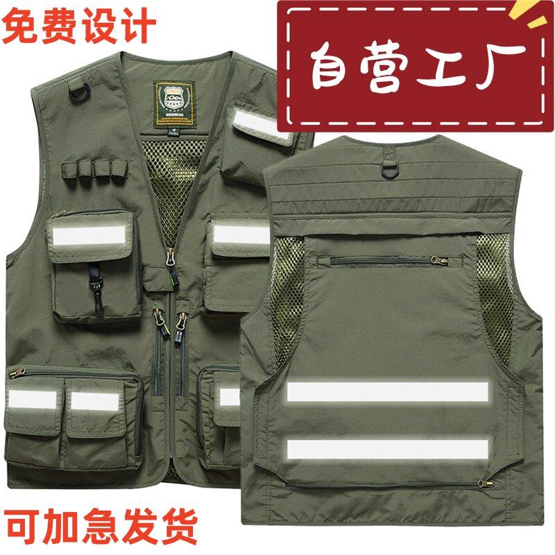 工装马甲男士夏季薄款户