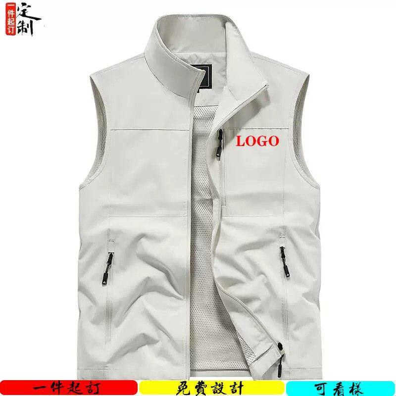 一件印字logo反光多口袋春工装马甲学生会工作服展会男女同款