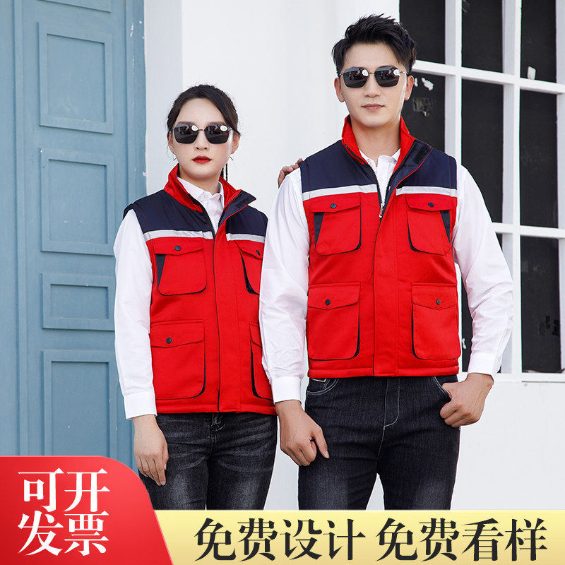 工作服马甲定制印logo字