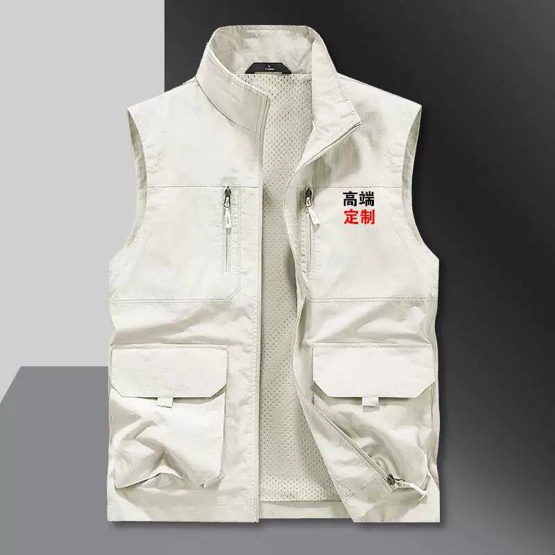 高端马甲工作服印字LOGO摄影年会展会团队多口袋工装背心订做