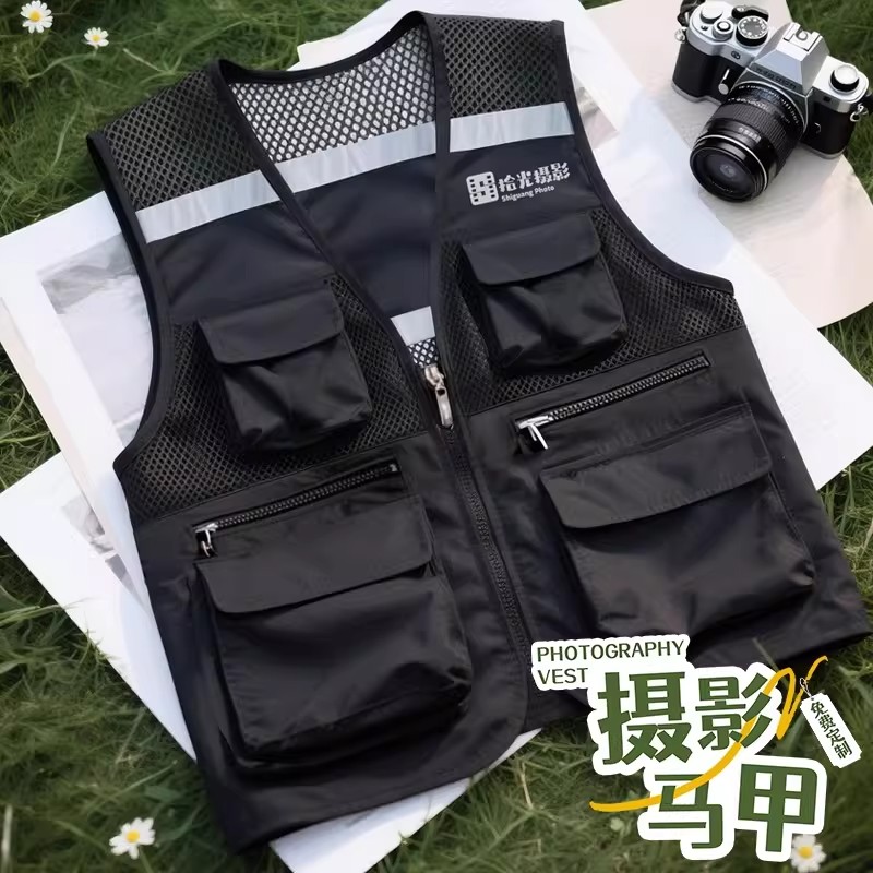 反光马甲定制工作服印字LOGO代驾钓鱼摄影师团体工装广告活动背心图片