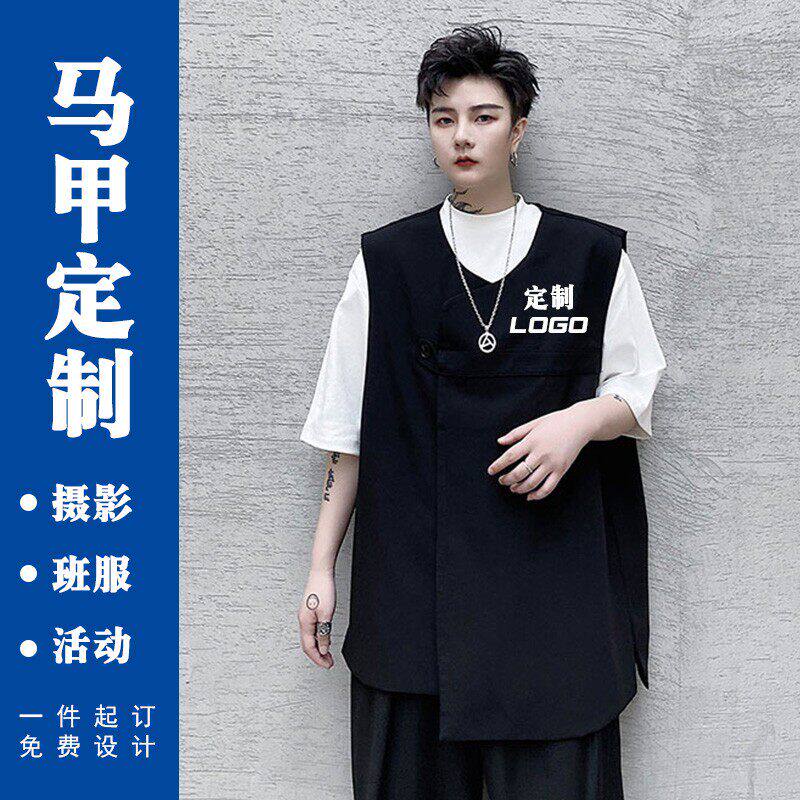 西装马甲定制工作服婚纱