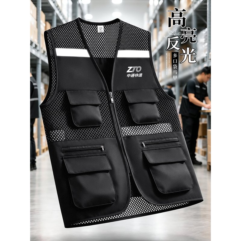 多口袋反光马甲工作服定制物流仓库代驾工装广告摄影活动宣传背心